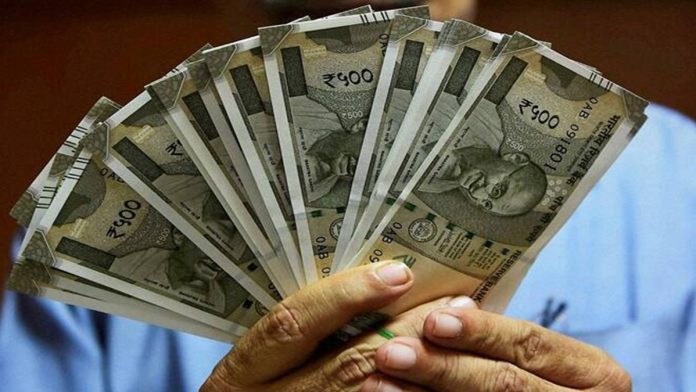 8th Pay Commission: Big announcement early next year? Minimum salary likely to be doubled