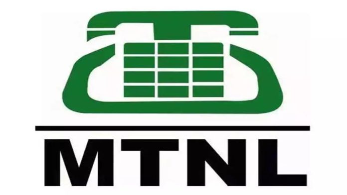 No recharge for MTNL; state-run telco asked to speed up monetisation