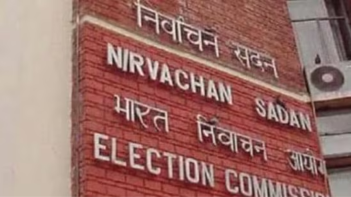 Election Commission appoints Ajay Kumar Singh as new DGP of Jharkhand ahead of polls