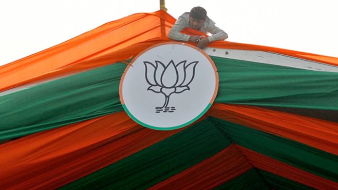 UP by-election BJP candidate list: BJP announces candidates on 7 seats | Check full list here