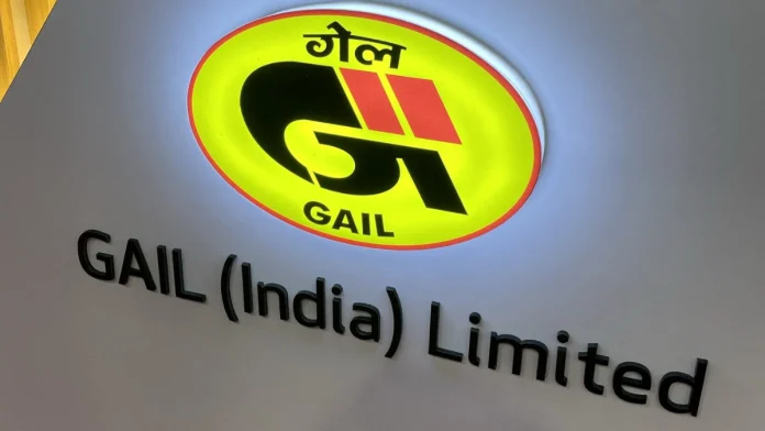 GAIL posts Q2 profit growth of 10.1% at Rs 2689.67 crore, revenue up 2.8% YoY