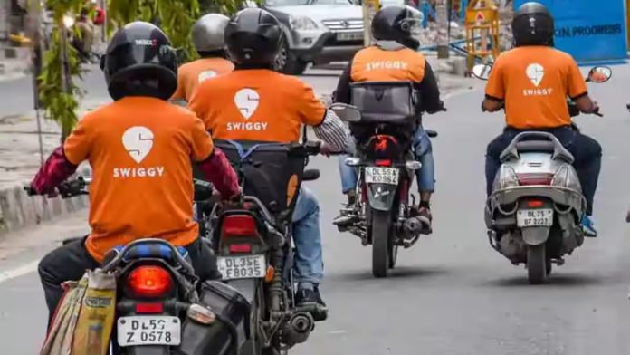 Swiggy IPO Day 1: Check subscription status, GMP, and other details