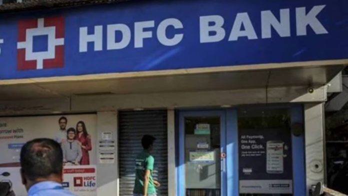 HDFC Bank increases loan rates for select short tenors! Check new rates