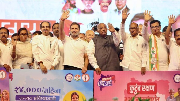 Maharashtra Elections 2024: MVA’s poll manifesto promises Rs 3,000 monthly allowance for women, caste census and more