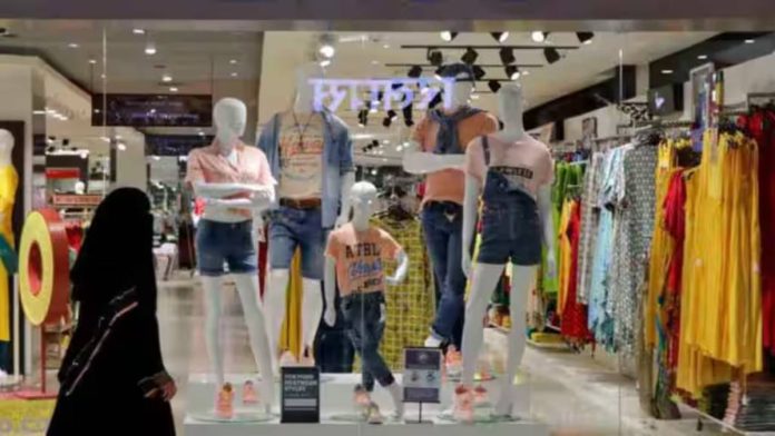 Aditya Birla Fashion and Retail posts widened Q2 loss of Rs 214.70 crore, revenue up 12.9% YoY