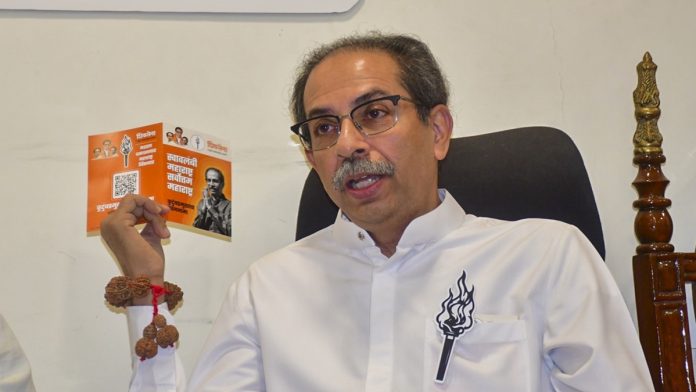 Maharashtra elections: Shiv Sena (UBT) releases manifesto, promises scrapping of Dharavi redevelopment project