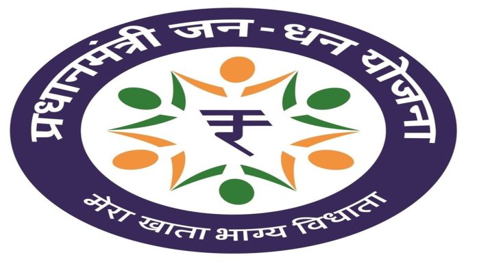 PM Jan Dhan Yojana account holders alert! THESE bank accounts are due for re-KYC – Check details