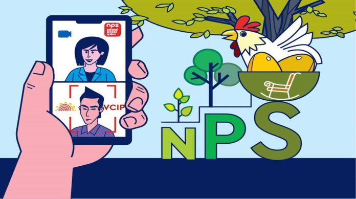 BHIM enables NPS contributions through Bharat Connect for hassle-free retirement saving