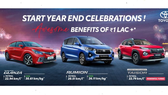 Toyota launches year end deals on Glanza, Taisor and Hyryder