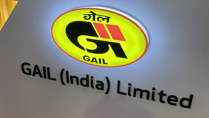 GAIL inks pact with Abu Dhabi firm for LNG supply