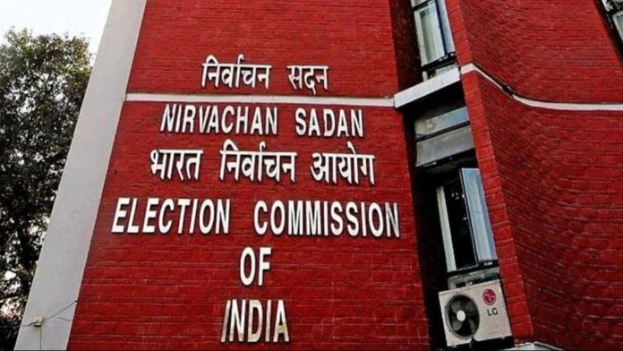 Maharashtra Elections 2024: EC disappointed over low voter turnout in Maharashtra’s Mumbai, Thane and other urban areas