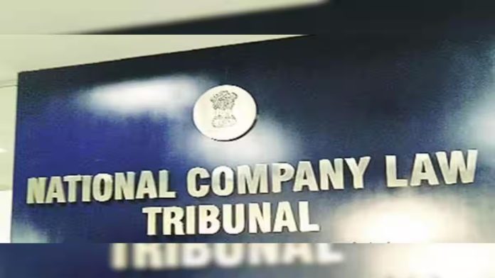 NCLT stays Aakash’s move to amend its AoA