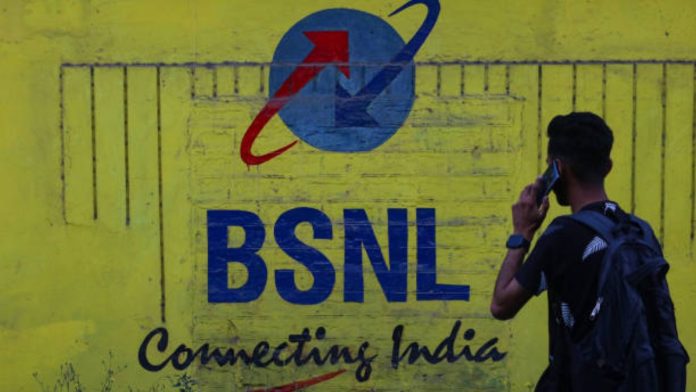 BSNL loss narrows to Rs 2,785 cr in H1FY25, revenue up 10%