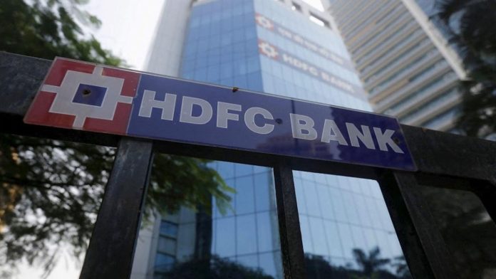 HDFC Bank’s m-cap surpasses Rs 14 lakh crore for the first time after stock hits record high