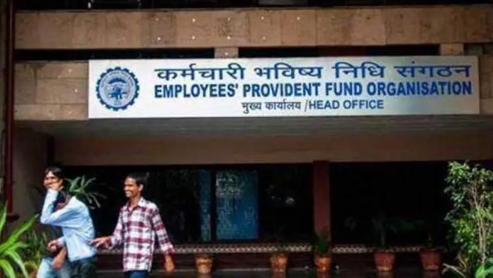 Labour ministry mulls changes in EPF contribution rules