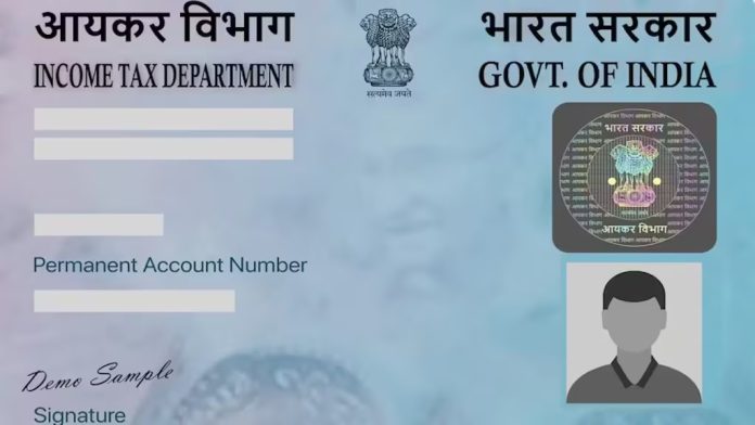 PAN 2.0: Surrender duplicate PAN Card now or face Rs 10,000 penalty – Details here