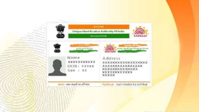 Aadhaar card free online update offer extended – Check new deadline and steps to update name, address