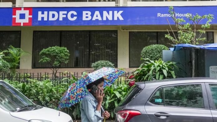 HDFC expects 2025 to be difficult; sets Nifty target 26,482 points