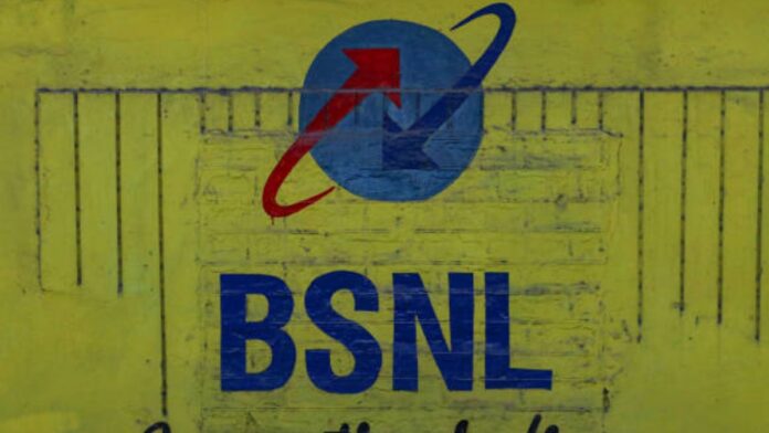 BSNL may post Rs 558-cr profit in FY27