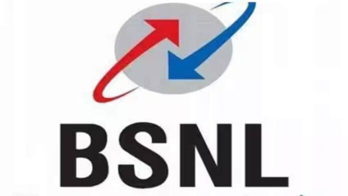 Allocation for BSNL more than halved