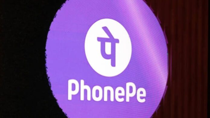 PhonePe begins IPO process, to list on Indian exchanges