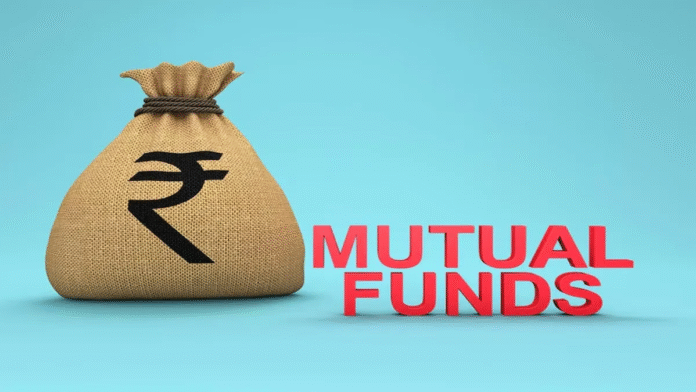 Mutual Funds eye short-term corporate bonds as inflows hit 2-year high