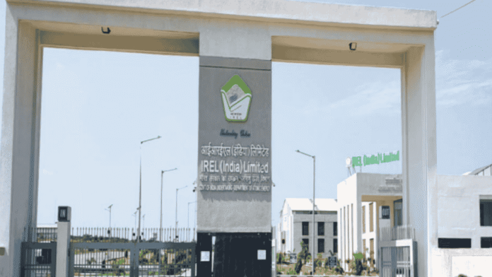 IREL enters rare earth magnet production: Know about this non-listed Maharatna PSU