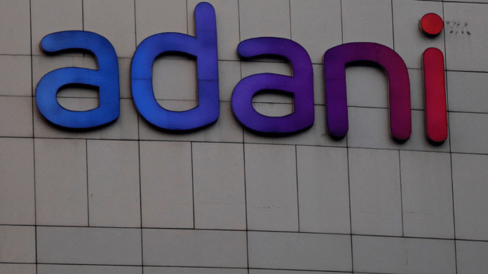 Adani Enterprises announces Rs 1,000 crore NCD issue offering up to 9.3 per cent